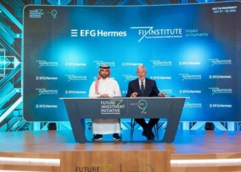 هيرميس تعزز حضورها الإقليمي بشراكة استراتيجية مع معهد مبادرة مستقبل الاستثمار