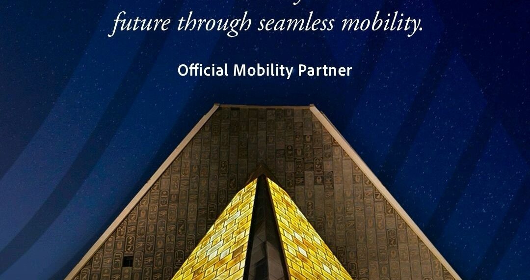 «أبو غالي موتورز» الشريك الرسمي للتنقل في افتتاح المتحف المصري الكبير