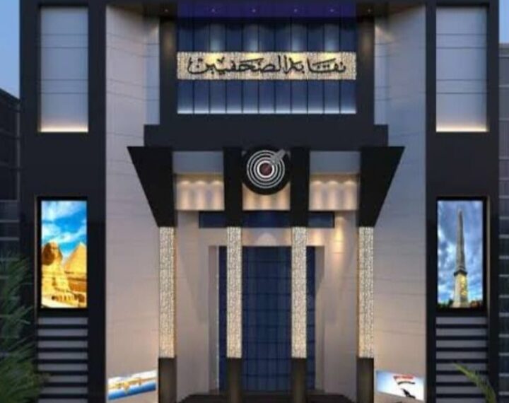 خصم 25 % من تطبيق «ماني فللوز» للصحفيين بمناسبة بدء العام الدراسي