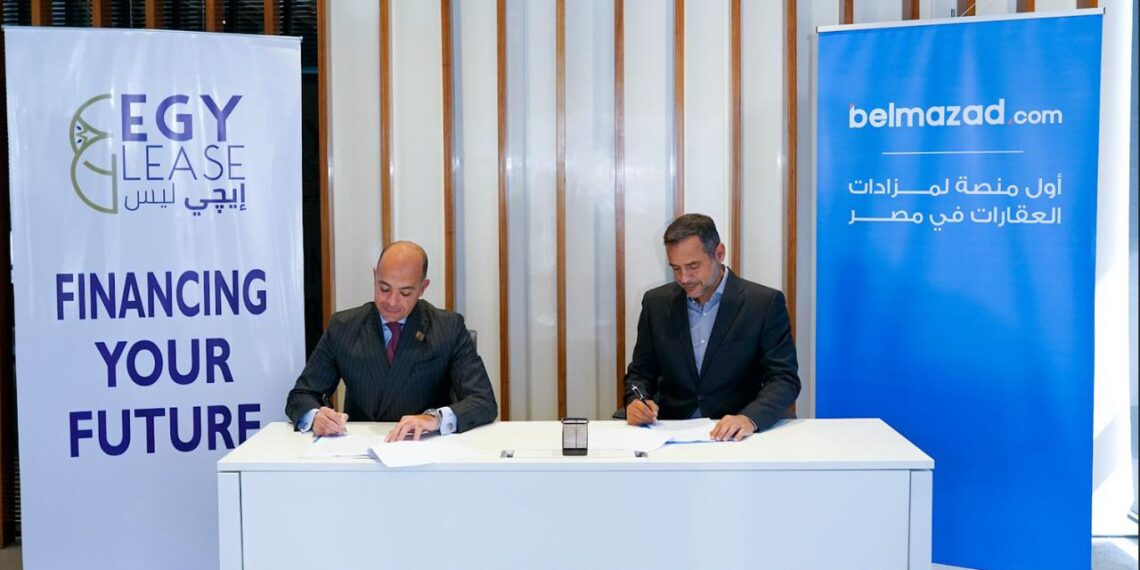 «بالمزاد دوت كوم» و«إيجي ليس» توقعان اتفاقية شراكة استراتيجية .. تفاصيل