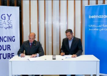 «بالمزاد دوت كوم» و«إيجي ليس» توقعان اتفاقية شراكة استراتيجية .. تفاصيل