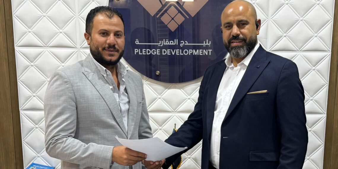 بليدچ العقارية تطلق مشروع إطلالة كوجهة سكنية متكاملة بأكتوبر الجديدة