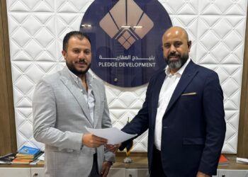 بليدچ العقارية تطلق مشروع إطلالة كوجهة سكنية متكاملة بأكتوبر الجديدة