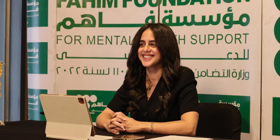 مؤسسة فاهم تشارك في جلسة حوارية بمؤتمر الاتحاد العالمي للصحة النفسية 2025
