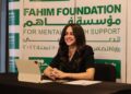 مؤسسة فاهم تشارك في جلسة حوارية بمؤتمر الاتحاد العالمي للصحة النفسية 2025