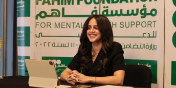 مؤسسة فاهم تشارك في جلسة حوارية بمؤتمر الاتحاد العالمي للصحة النفسية 2025