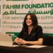 مؤسسة فاهم تشارك في جلسة حوارية بمؤتمر الاتحاد العالمي للصحة النفسية 2025