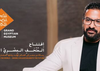 مصطفى محسن: المتحف المصري الكبير يُرسخ مكانة مصر كوجهة عالمية للسياحة والاستثمار