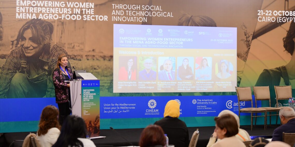صندوق دعم الصناعات الريفية يطرح رؤيته لتمكين رائدات الأعمال في الأغذية الزراعية