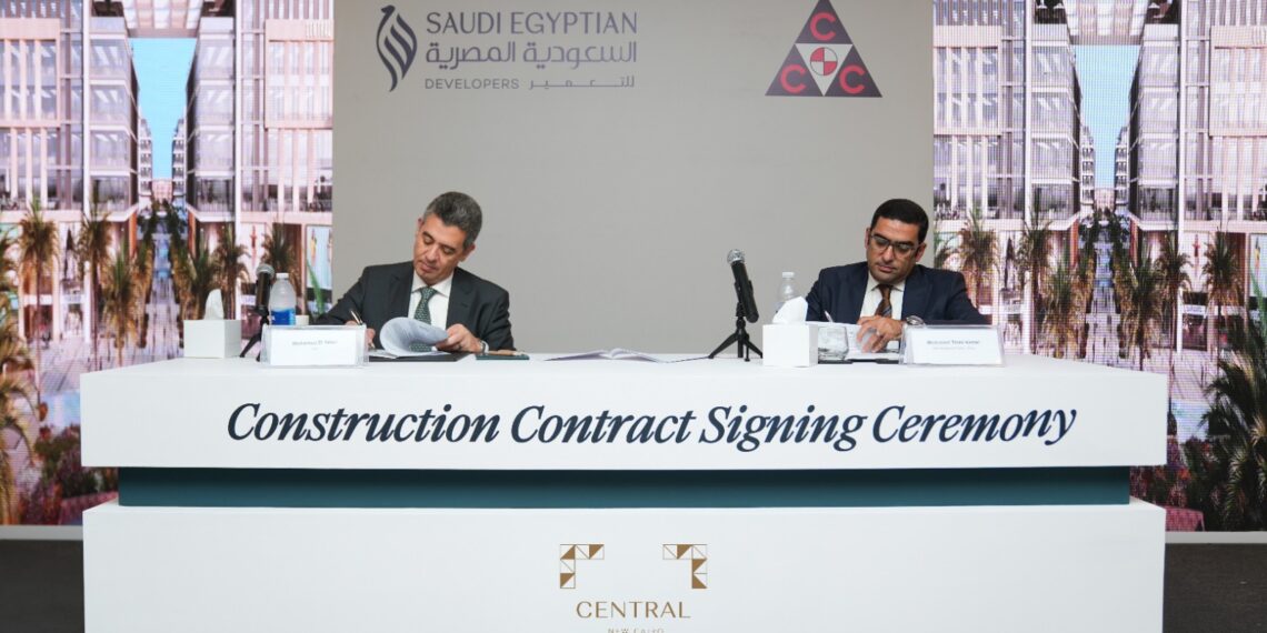 تعاون استراتيجي بين السعودية المصرية وCCC لتنفيذ أيقونة سنترل