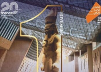 إي فاينانس تطلق خدمة الحجز الإلكتروني لزيارة المتحف المصري الكبير بأسعار تبدأ من 100 جنيه