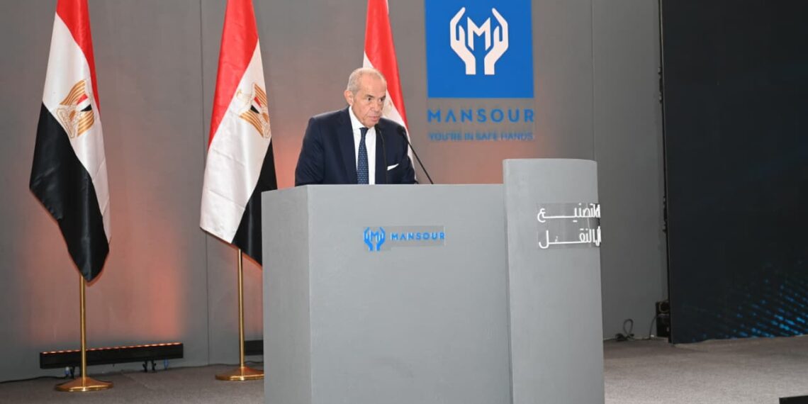 150 مليون دولار دعمًا لصناعة السيارات الكهربائية في مصر