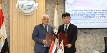 مصر وكوريا توقعان مذكرة تفاهم لتعزيز التعاون في مجالات التأمين الاجتماعي