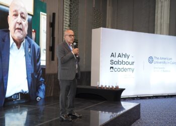 اطلاق أكاديمية صبور لإعداد قادة المستقبل في التطوير العقاري