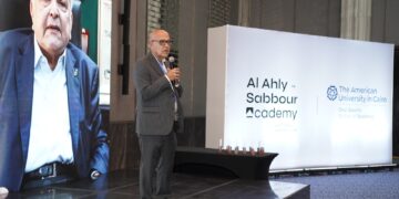 اطلاق أكاديمية صبور لإعداد قادة المستقبل في التطوير العقاري