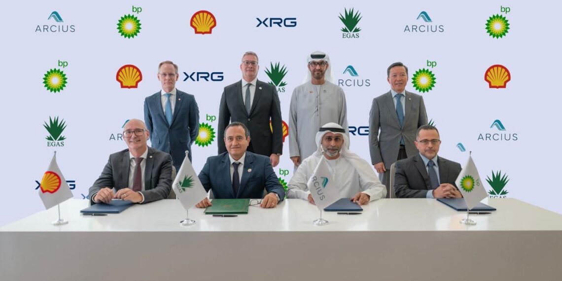 أركيوس تستحوذ على حقل هارماتان وتوسّع استثماراتها في شرق المتوسط