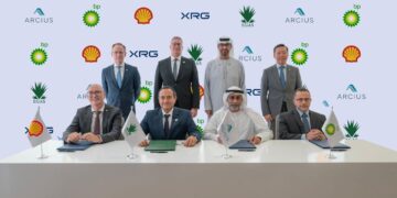 أركيوس تستحوذ على حقل هارماتان وتوسّع استثماراتها في شرق المتوسط