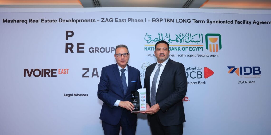بي آر إي جروب تحصل على تمويل مليار جنيه لمشروع ZAG بقيادة البنك الأهلي
