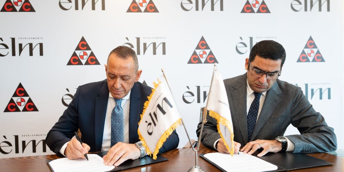 ÈLM توقع اتفاقية إنشاء مشروع Tree بـ3.5 مليار جنيه في 6 أكتوبر