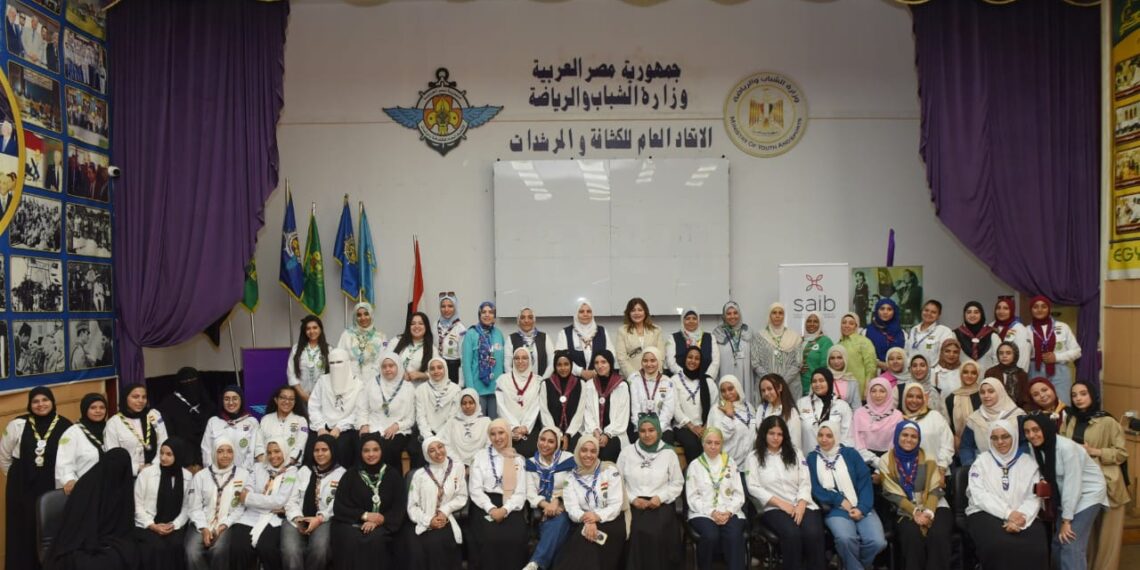 بنكsaib يشارك في فعاليات اليوم العالمي للادخار