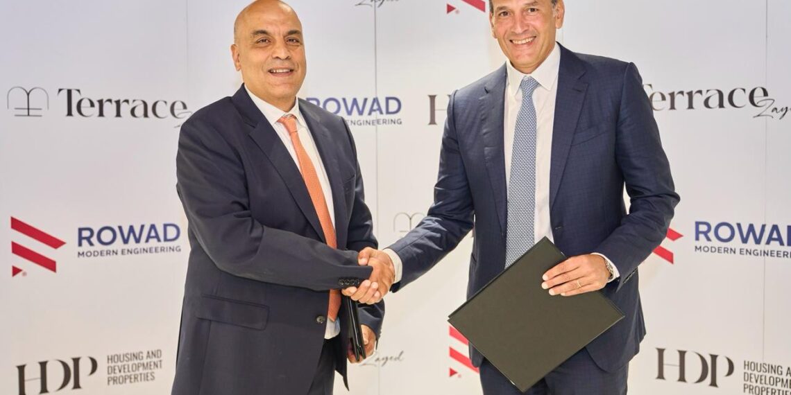 شراكة استراتيجية بين HDP وروّاد الهندسة لتنفيذ Terrace Plaza