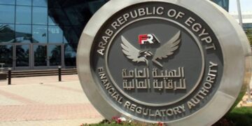 الرقابة المالية: 13 نوفمبر نهاية حق اكتتاب زيادة رأس مال ماكرو كابيتال