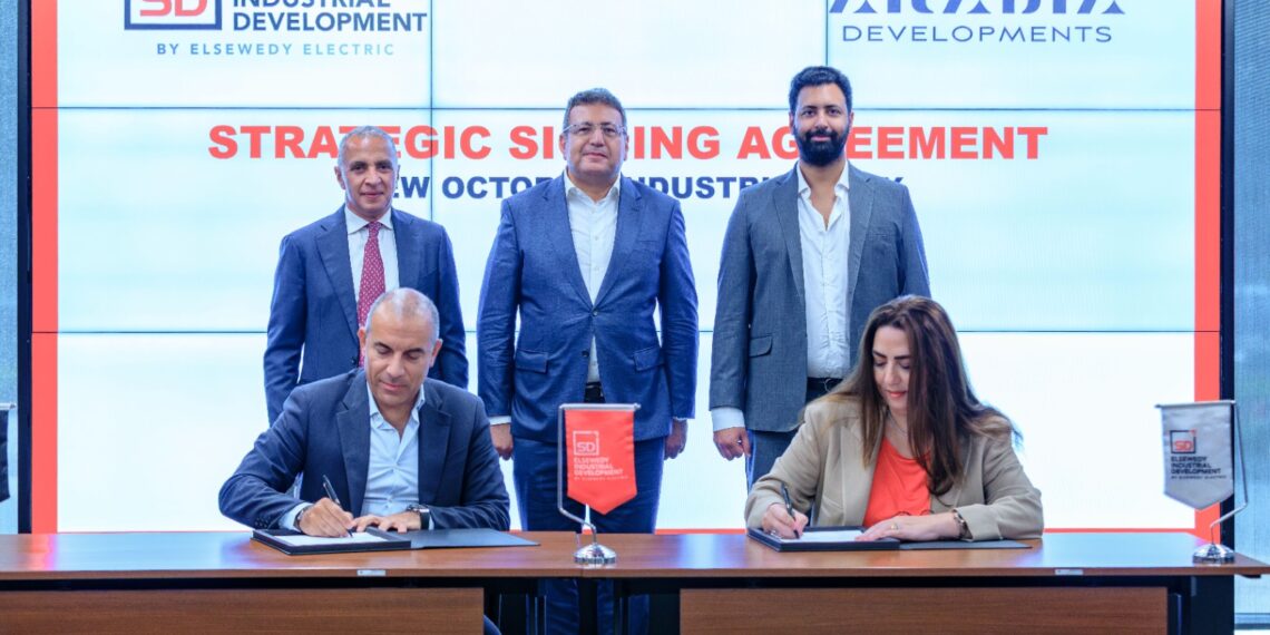 «مجموعة عربية للتنمية» توقّع اتفاقية مع «السويدي للتنمية الصناعية»