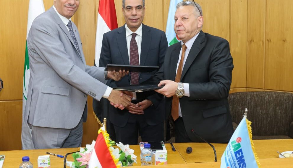 البريد والأكاديمية الدولية للهندسة يوقعان بروتوكول دعم التحول الرقمي