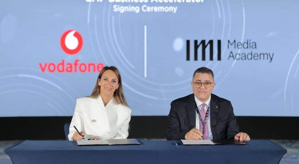 ڤودافون مصر وأكاديمية  ‏IMI للإعلام يوقعان اتفاقية شراكة