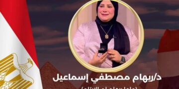 ريهام مصطفى تخوض انتخابات المقطم والخلفية بشعار: خدمة الناس قبل الكرسي