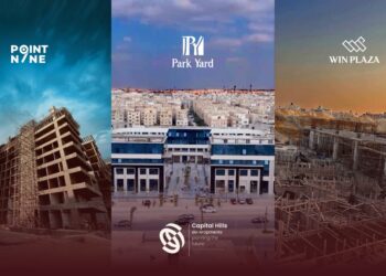 كابيتال هيلز تنتهي من الأعمال الإنشائية بمشروع Park Yard 1 