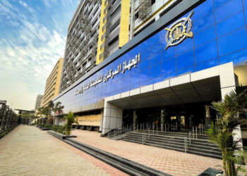 الإحصاء: معدل التضخم بالمدن المصرية يرتفع إلى 12.5% في أكتوبر