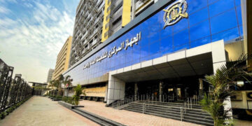 الإحصاء: معدل التضخم بالمدن المصرية يرتفع إلى 12.5% في أكتوبر