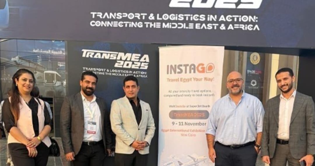 «سمارت باي» تطلق منصة «إنستا جو» للنقل الذكي كأول تطبيق موحد للسفر في مصر