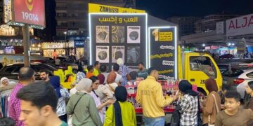 زانوسي تطلق حملة كبري لتعزيز ريادتها في السوق