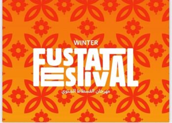 رئيس الوزراء يستعرض ترتيبات انطلاق مهرجان حديقة تلال الفسطاط الشتوي