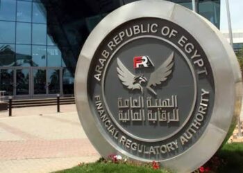 الرقابة المالية توافق على إفصاح ممفيس للأدوية بشأن زيادة رأس المال المرخص به