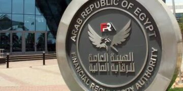 الرقابة المالية توافق على إفصاح ممفيس للأدوية بشأن زيادة رأس المال المرخص به