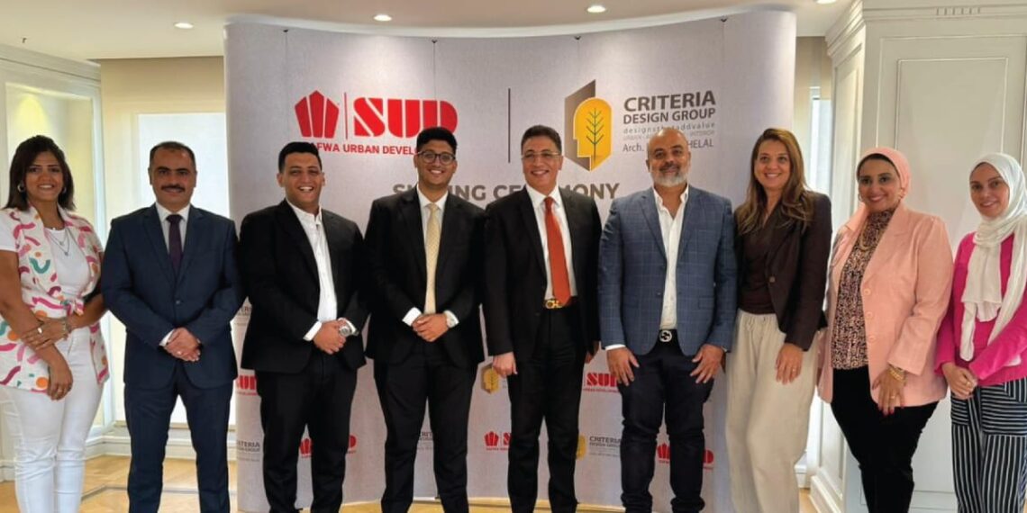 «الصفوة للتطوير العمراني» تختار «Criteria Design» لتصميم أول مول مفتوح بالمنصورة الجديدة