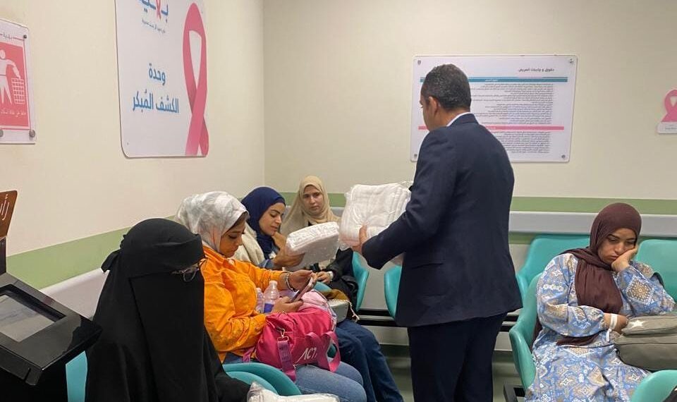 النيل للصناعات النسجية وبهية معاً للتوعية بالكشف المبكر