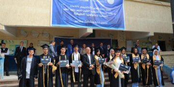 أمريكانا للمطاعم تحتفل بأعلى نسبة نجاح لطلابها في شهادة City & Guilds البريطانية