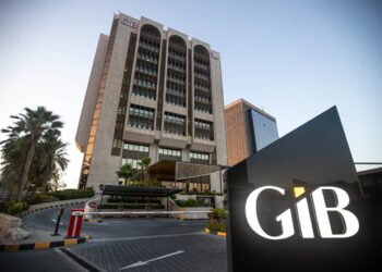 بنك الخليج الدولي يعلن عن زيادة صافي دخل مساهميه بنسبة 11%