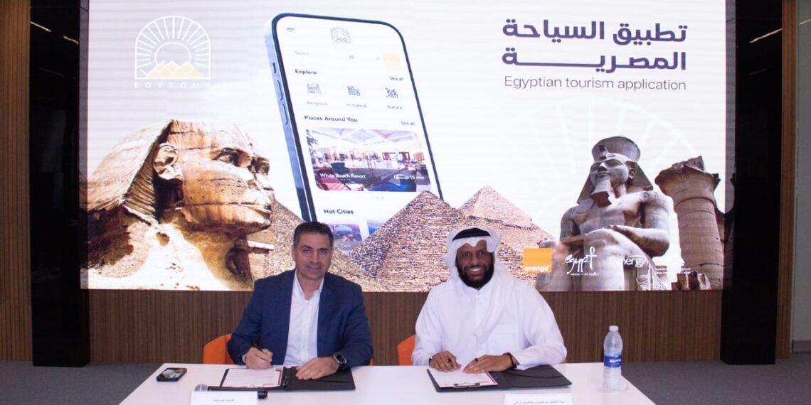 اورنچ مصر توقّع شراكة استراتيجية مع مجموعة القلاع العالمية القطرية