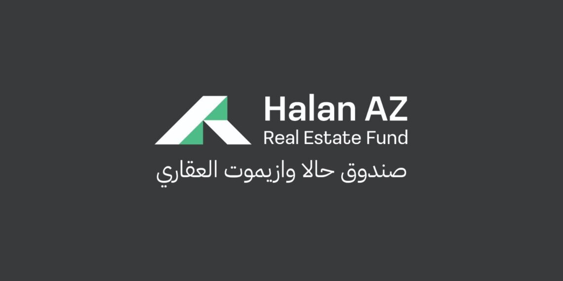 إم إن تي-حالاً وأزيموت تطلقان صندوق Halan AZ العقاري رقميًا