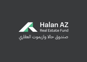 إم إن تي-حالاً وأزيموت تطلقان صندوق Halan AZ العقاري رقميًا