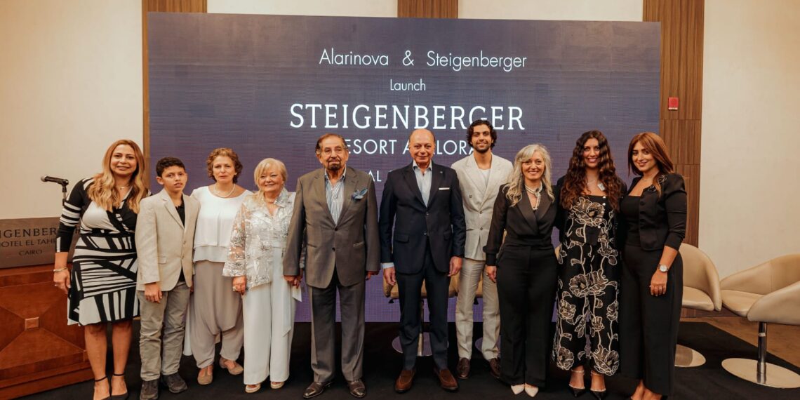 ألارينوڨا للاستثمار العقاري والسياحي تكشف عن أولي مشروعاتها بمصر ..تفاصيل