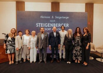 ألارينوڨا للاستثمار العقاري والسياحي تكشف عن أولي مشروعاتها بمصر ..تفاصيل