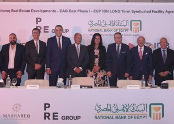 البنك الأهلي يقود تحالفًا مصرفيًا بمليار جنيه لصالح مشارق للاستثمار العقار