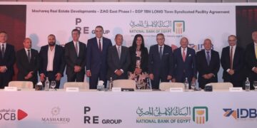 البنك الأهلي يقود تحالفًا مصرفيًا بمليار جنيه لصالح مشارق للاستثمار العقار