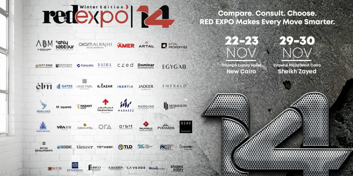 الأحد المقبل.. إنطلاق معرض 14 RED EXPO بمشاركة 48 شركة